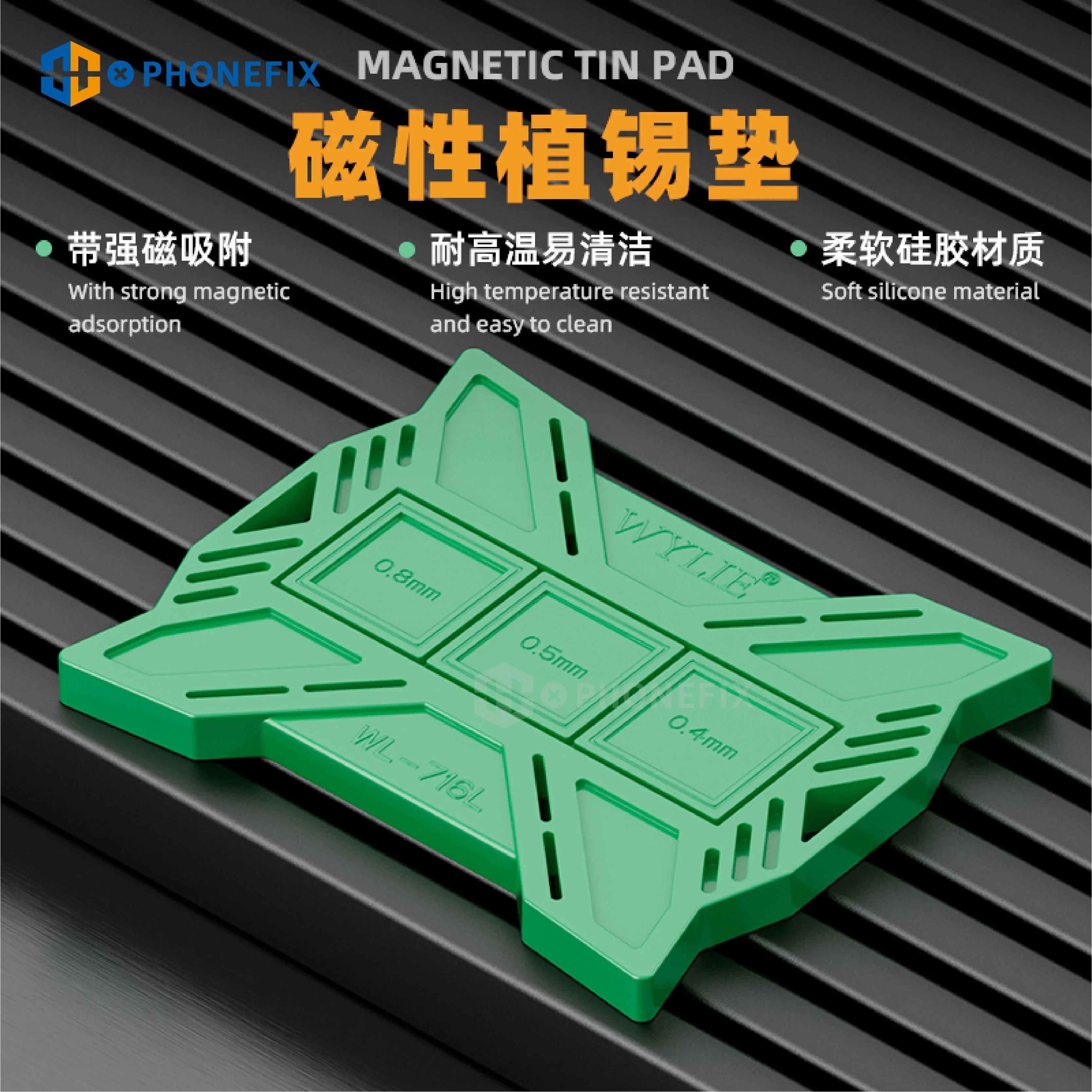 WYLIE WL-716L Magnetic Tin Planting Pad CPU Chip Reballing Base - Image 7