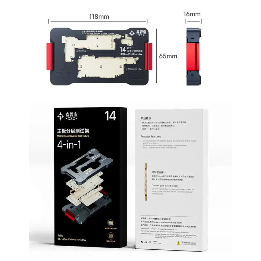 Xinzhizao 4-in-1 Motherboard Layered Test Fixture for iPhone 14 Series - Image 12