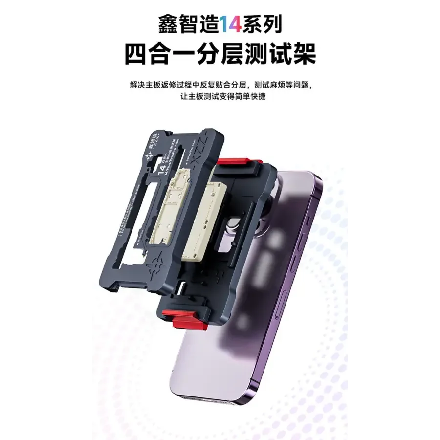 Xinzhizao 4-in-1 Motherboard Layered Test Fixture for iPhone 14 Series - Image 3