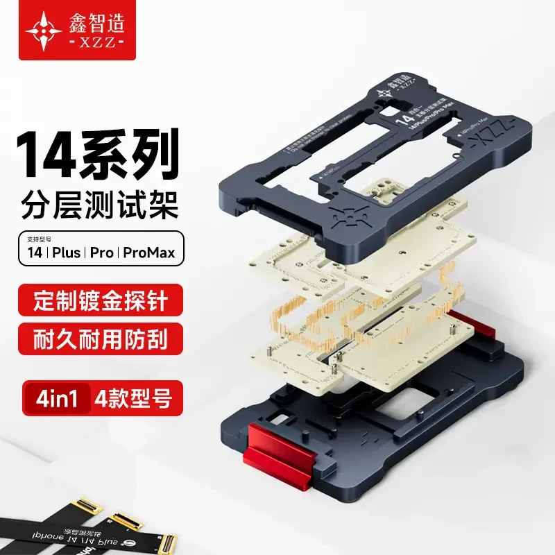 Xinzhizao 4-in-1 Motherboard Layered Test Fixture for iPhone 14 Series - Image 4