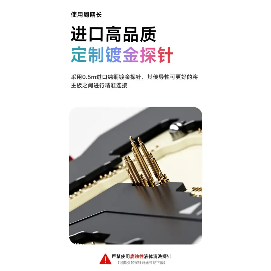 Xinzhizao 4-in-1 Motherboard Layered Test Fixture for iPhone 14 Series - Image 7