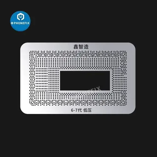 XinZhiZao CPU Reballing Stencil Kit for Macbook Chips Repair - Image 6