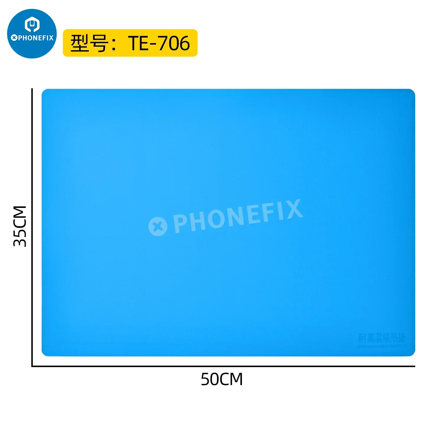 XINZHIZAO Insulation Silicone Pad High Temperature Heat Mat - Image 15