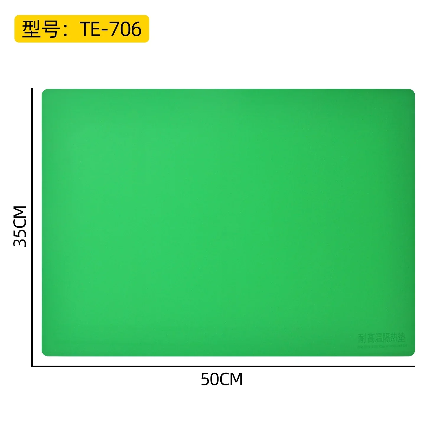 XINZHIZAO Insulation Silicone Pad High Temperature Heat Mat - Image 16