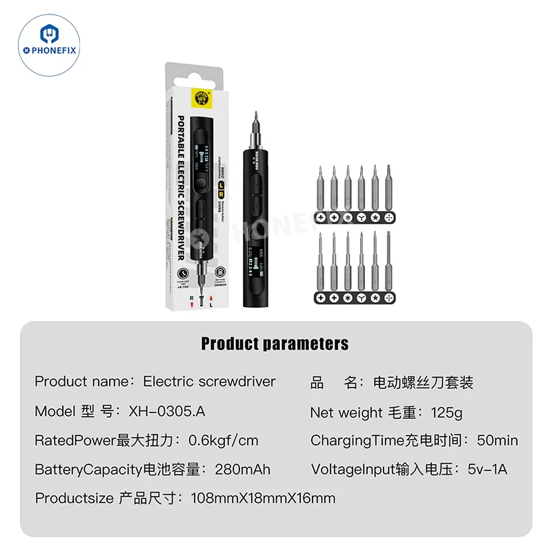 XUANHOU Portable Electric Screwdriver Set for Mobile Phone Repair - Image 10