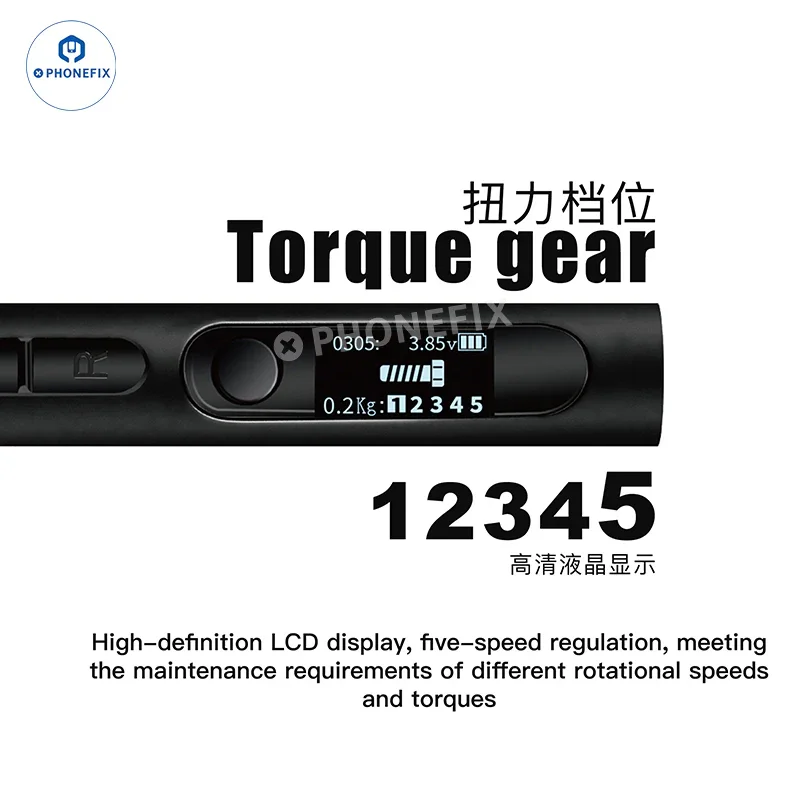 XUANHOU Portable Electric Screwdriver Set for Mobile Phone Repair - Image 5
