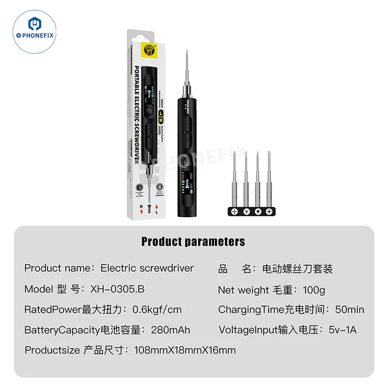 XUANHOU Portable Electric Screwdriver Set for Mobile Phone Repair - Image 9