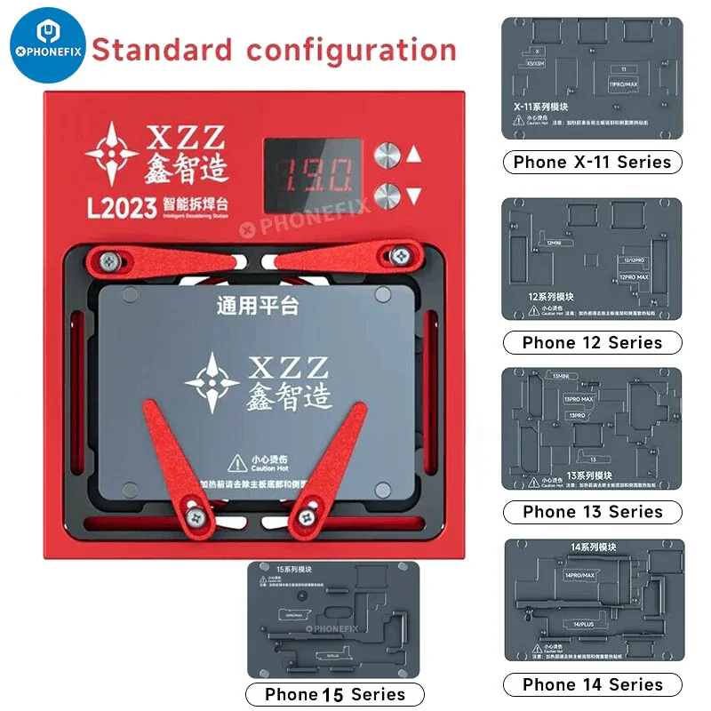 XZZ L2023 Intelligent Desoldering Station For iPhone X-17 Pro Max - Image 4