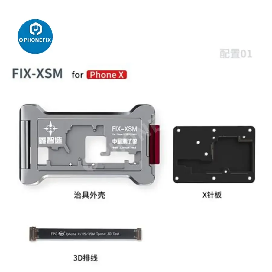XZZ Motherboard Layered Testing Frame For iPhone X-16 Pro Max - Image 12