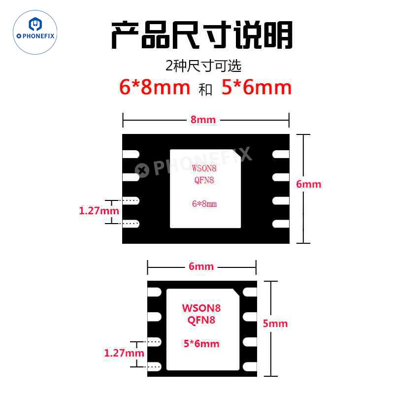 XZZ Programming Socket WSON 8x6/16x5mm T2 ROM Read Write Tool - Image 6