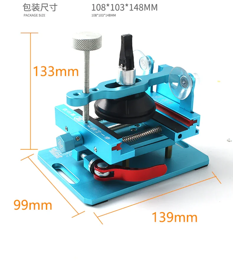 XZZ X4 Universal Phone Screen Removal Fixture Pressure Clamp Holder - Image 17