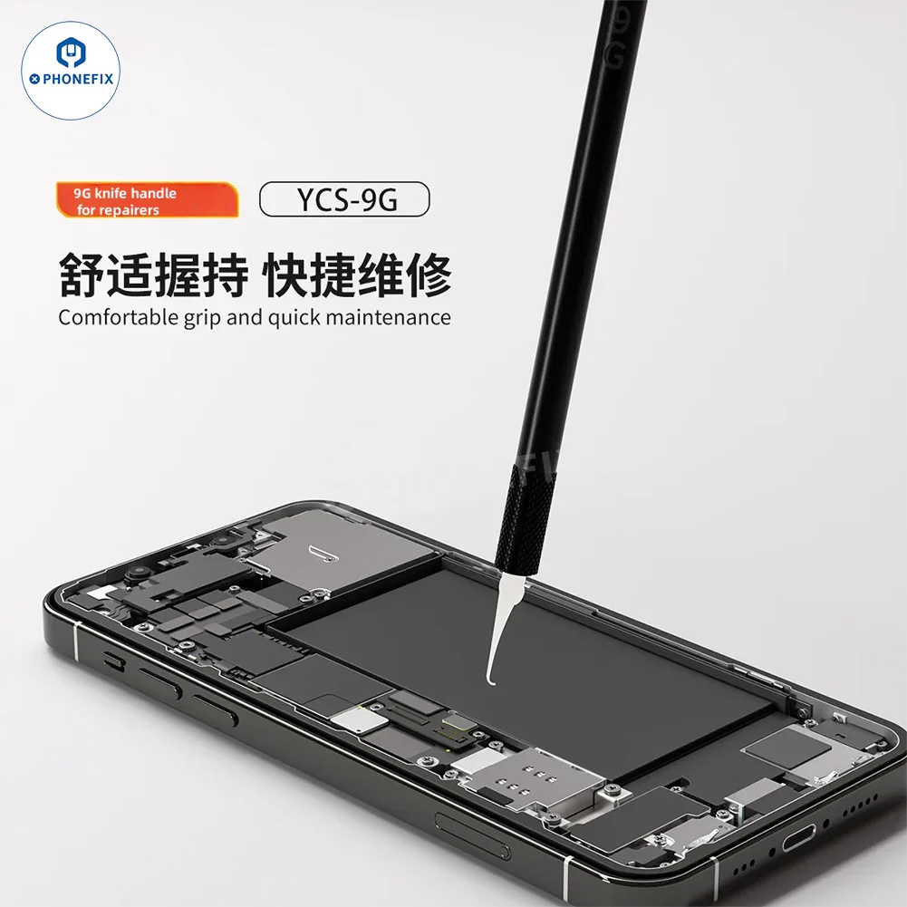 YCS 9G Non-slip Handle with Blade for Phone CPU Chip Glue Removal - Image 3