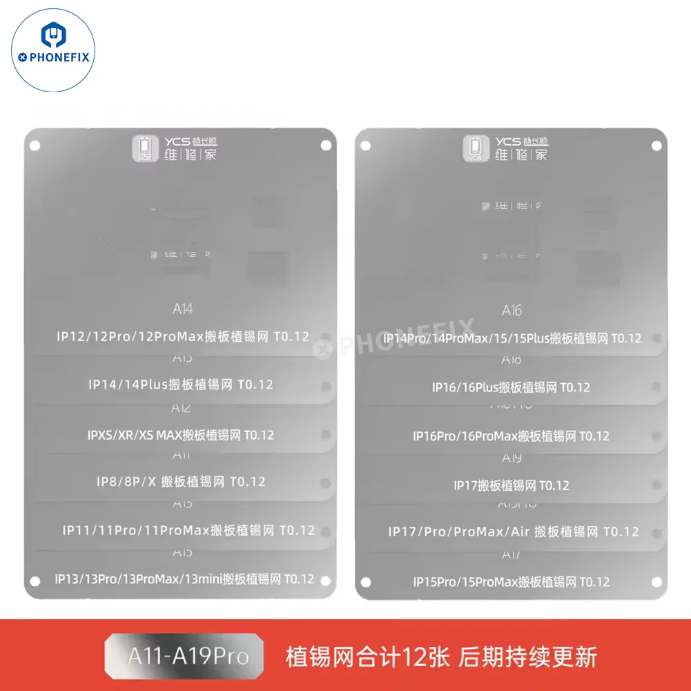YCS A11-A19 Pro Tin Planting Reballing Stencil Set for iPhone 8-17PM - Image 3
