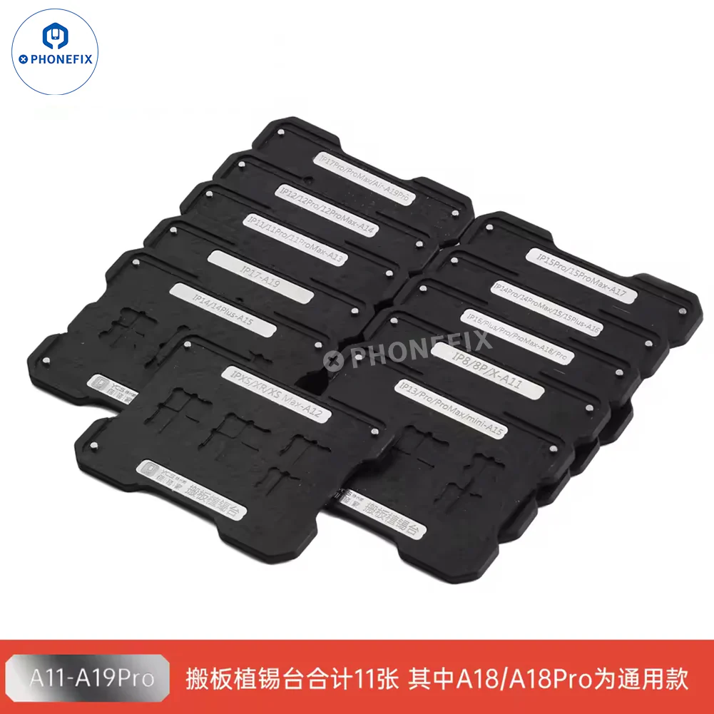 YCS A11-A19 Pro Tin Planting Reballing Stencil Set for iPhone 8-17PM - Image 4