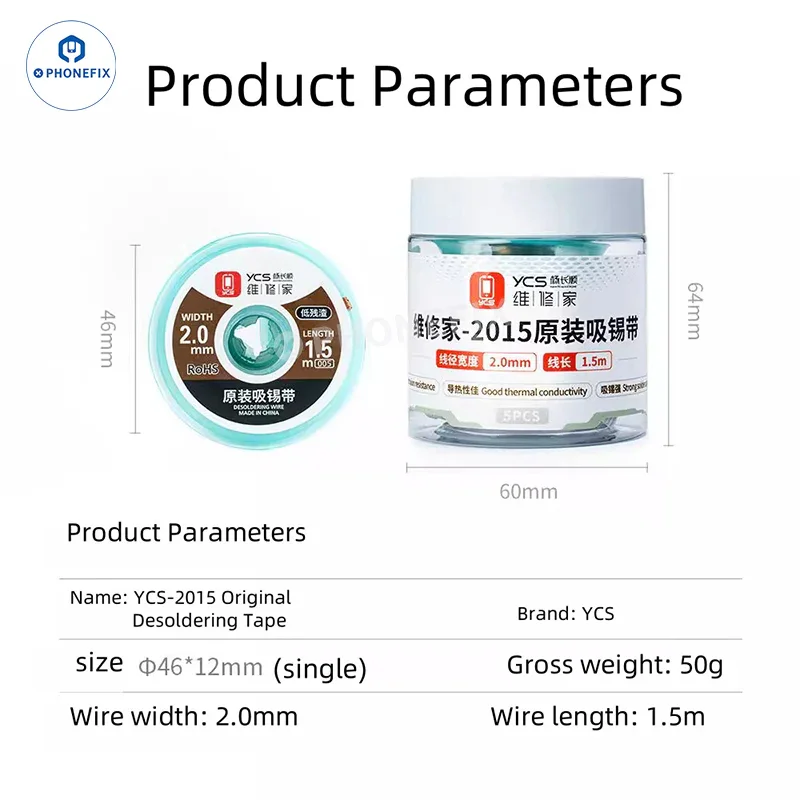 YCS Desoldering Wick 2015 2023 3520 BGA Tin Suction Solder Wire - Image 12