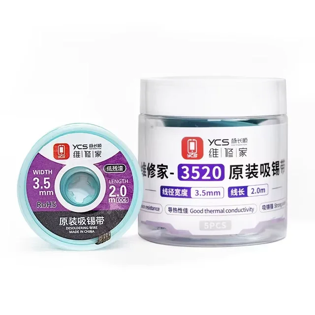 YCS Desoldering Wick 2015 2023 3520 BGA Tin Suction Solder Wire - Image 15