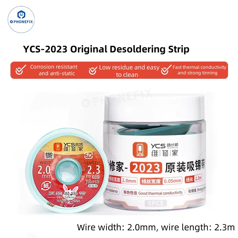 YCS Desoldering Wick 2015 2023 3520 BGA Tin Suction Solder Wire - Image 4