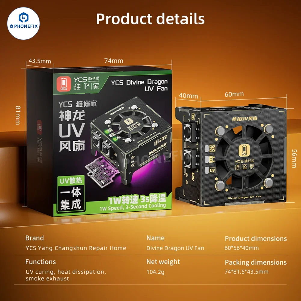 YCS Divine Dragon UV Fan with Cooling Curing 2-in-1 for Phone Repair - Image 5