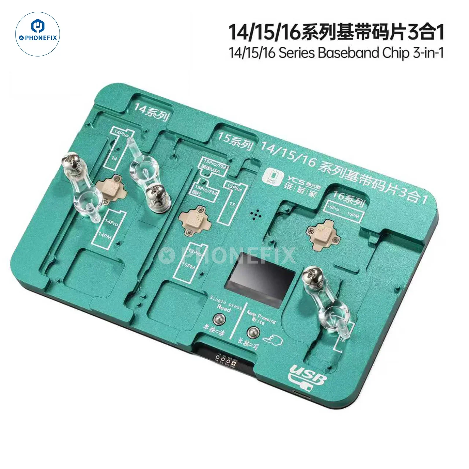 YCS iPhone 14/15/16 3-in-1 Baseband EEPROM Read Write Programmer - Image 2
