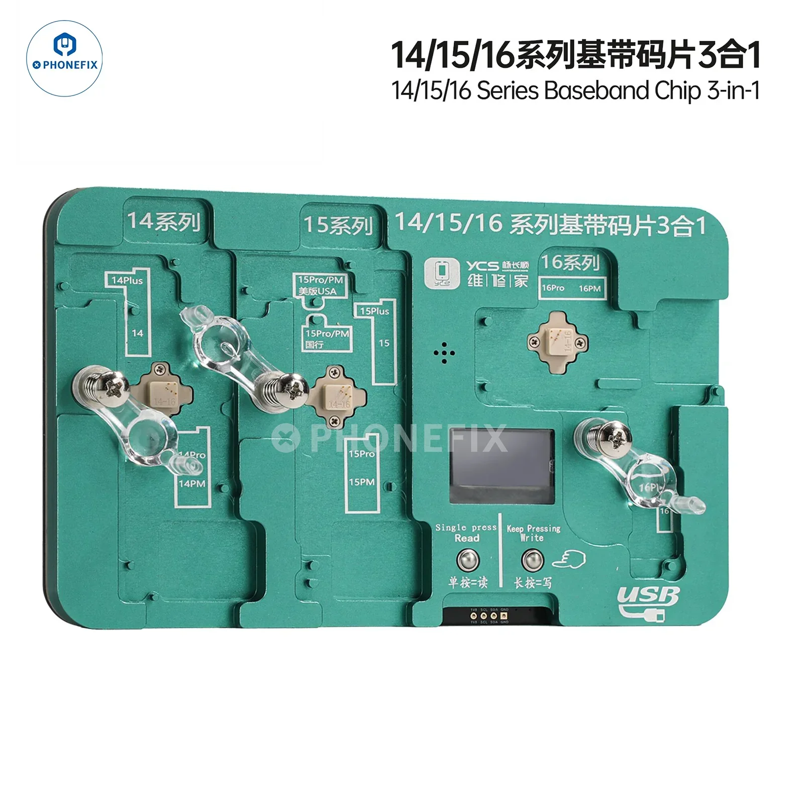 YCS iPhone 14/15/16 3-in-1 Baseband EEPROM Read Write Programmer - Image 3