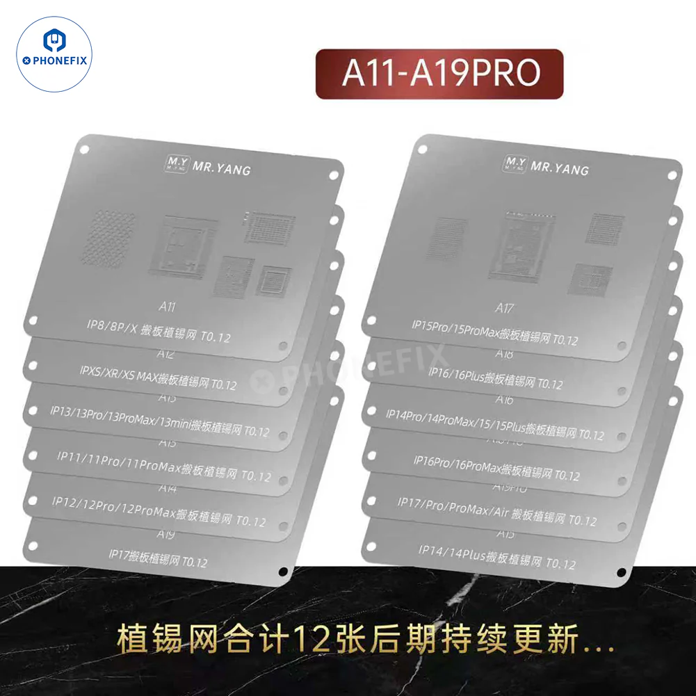 YCS M.Y CPU/Middle Layer Reballing Platform for iPhone X-17 Pro Max - Image 4