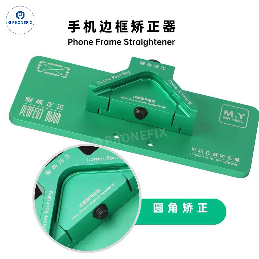 YCS M.Y Mobile Phone Middle Frame Deformation Straightener Fixture - Image 2