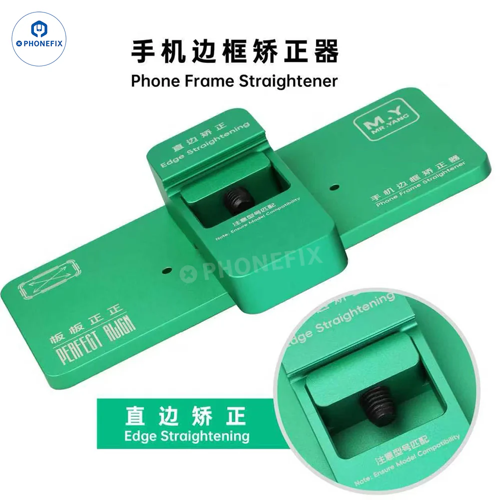 YCS M.Y Mobile Phone Middle Frame Deformation Straightener Fixture - Image 3