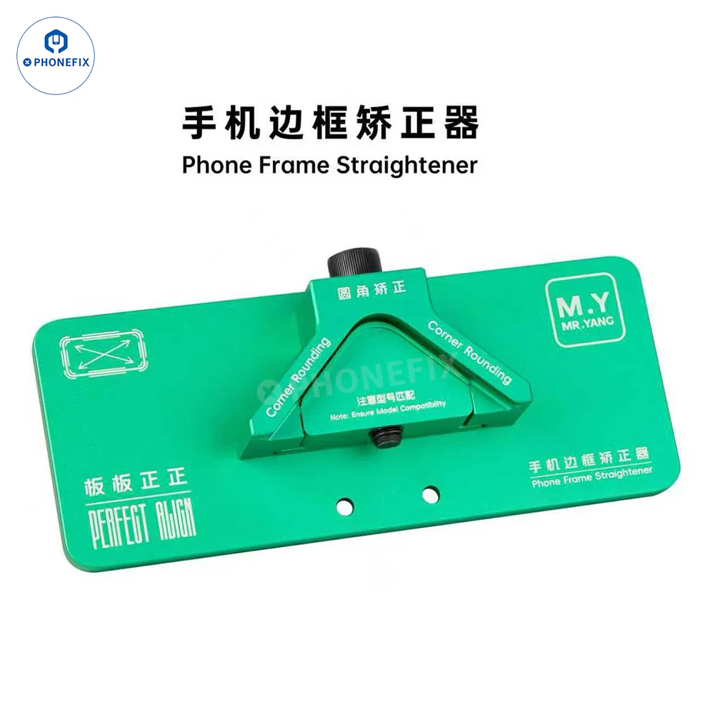 YCS M.Y Mobile Phone Middle Frame Deformation Straightener Fixture - Image 6