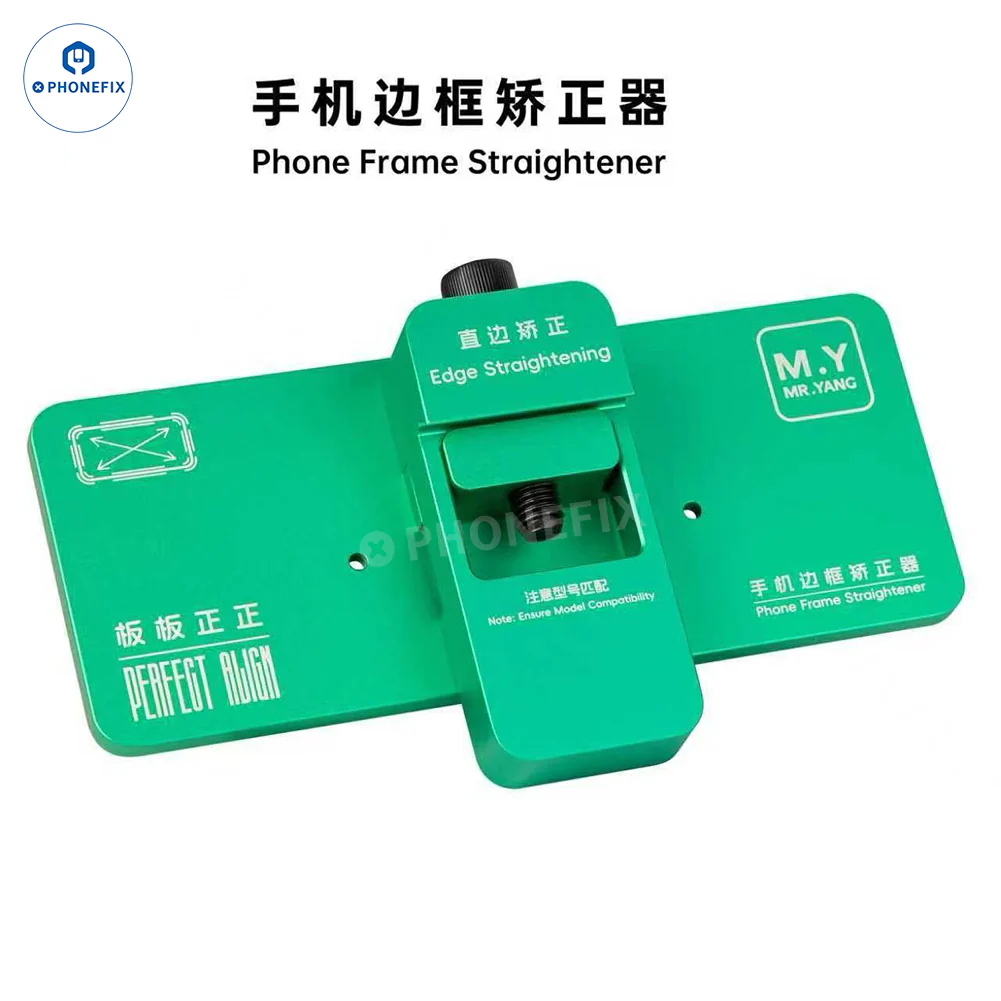 YCS M.Y Mobile Phone Middle Frame Deformation Straightener Fixture - Image 7
