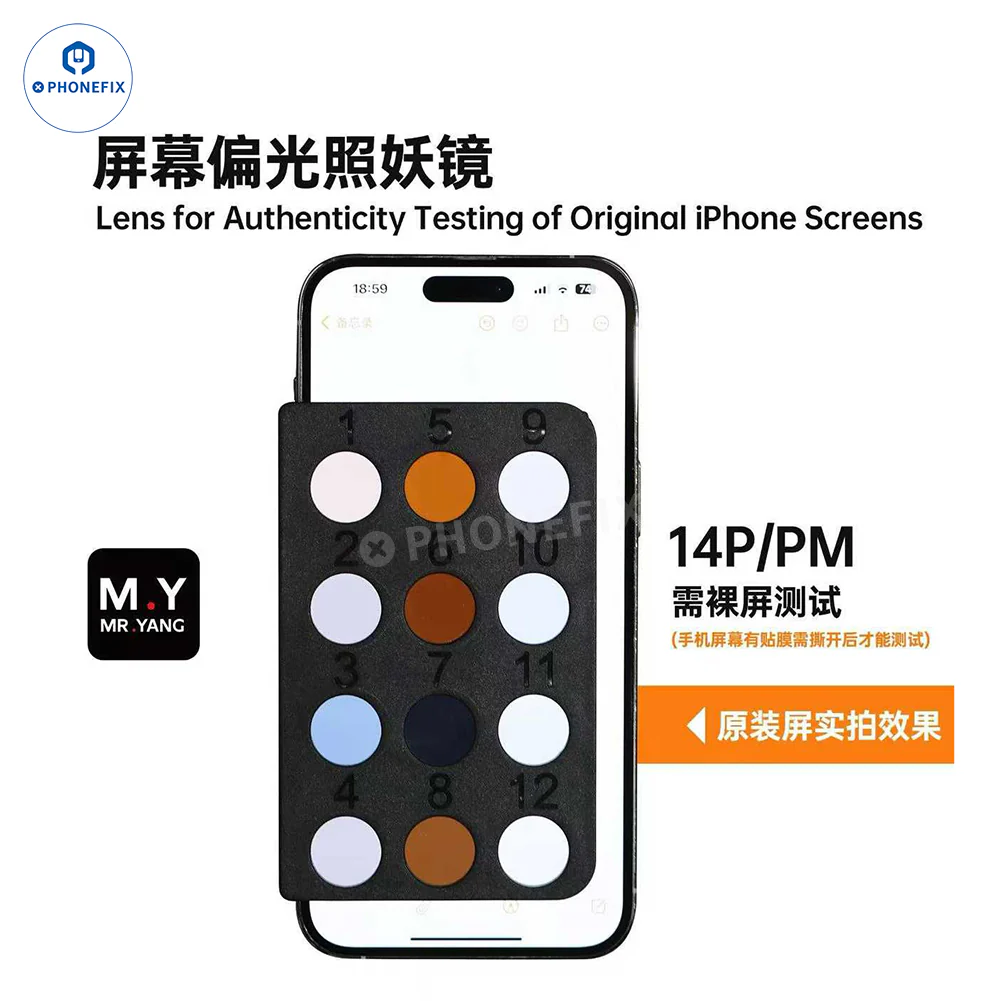 YCS M.Y Polarizer Detection Lens Identifies FOG/Genuine iPhone Screen - Image 3