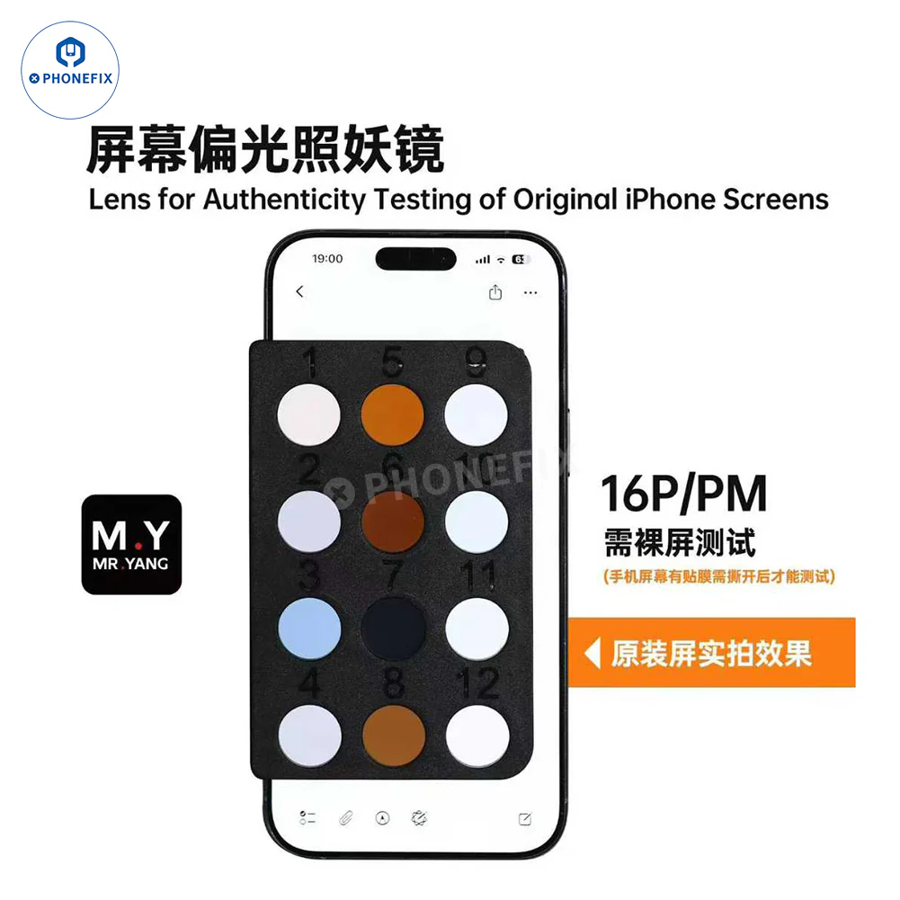 YCS M.Y Polarizer Detection Lens Identifies FOG/Genuine iPhone Screen - Image 7