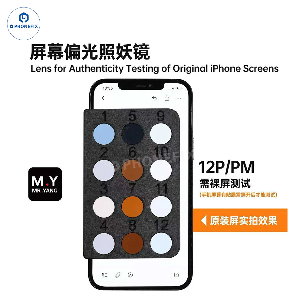 YCS M.Y Polarizer Detection Lens Identifies FOG/Genuine iPhone Screen - Image 8