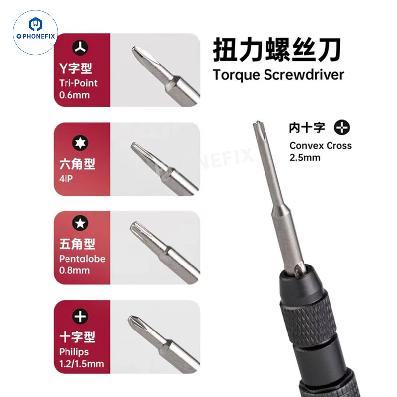YCS M.Y-TX01 5-in-1 Torque Screwdriver for iPhone 17/Phone Repair - Image 2
