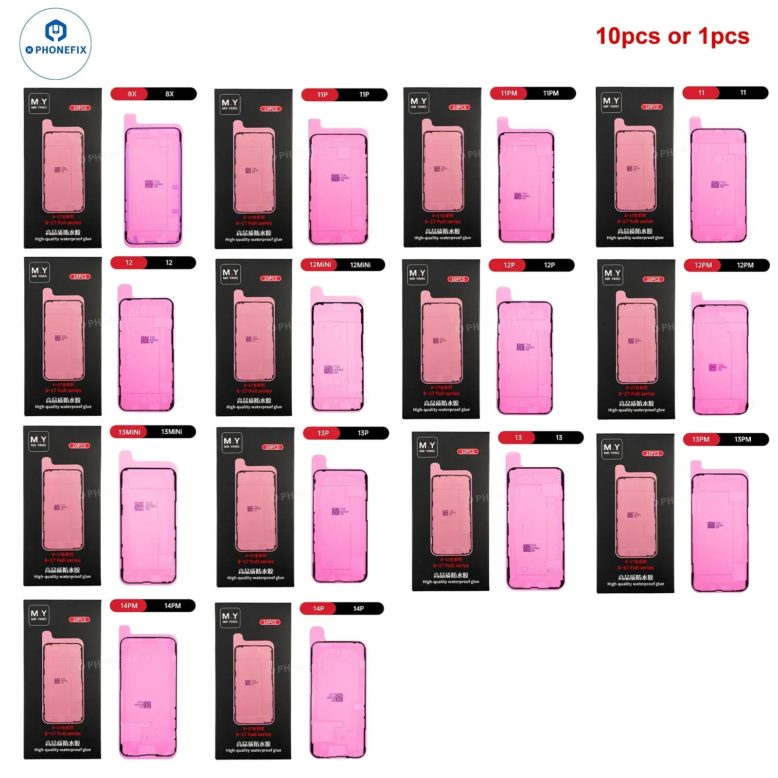 YCS M.Y Waterproof Adhesive Sealing Sticker for iPhone X-17 Pro Max - Image 3