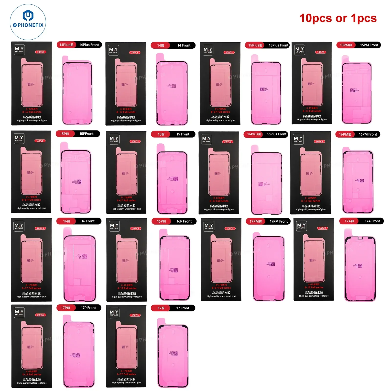 YCS M.Y Waterproof Adhesive Sealing Sticker for iPhone X-17 Pro Max - Image 4