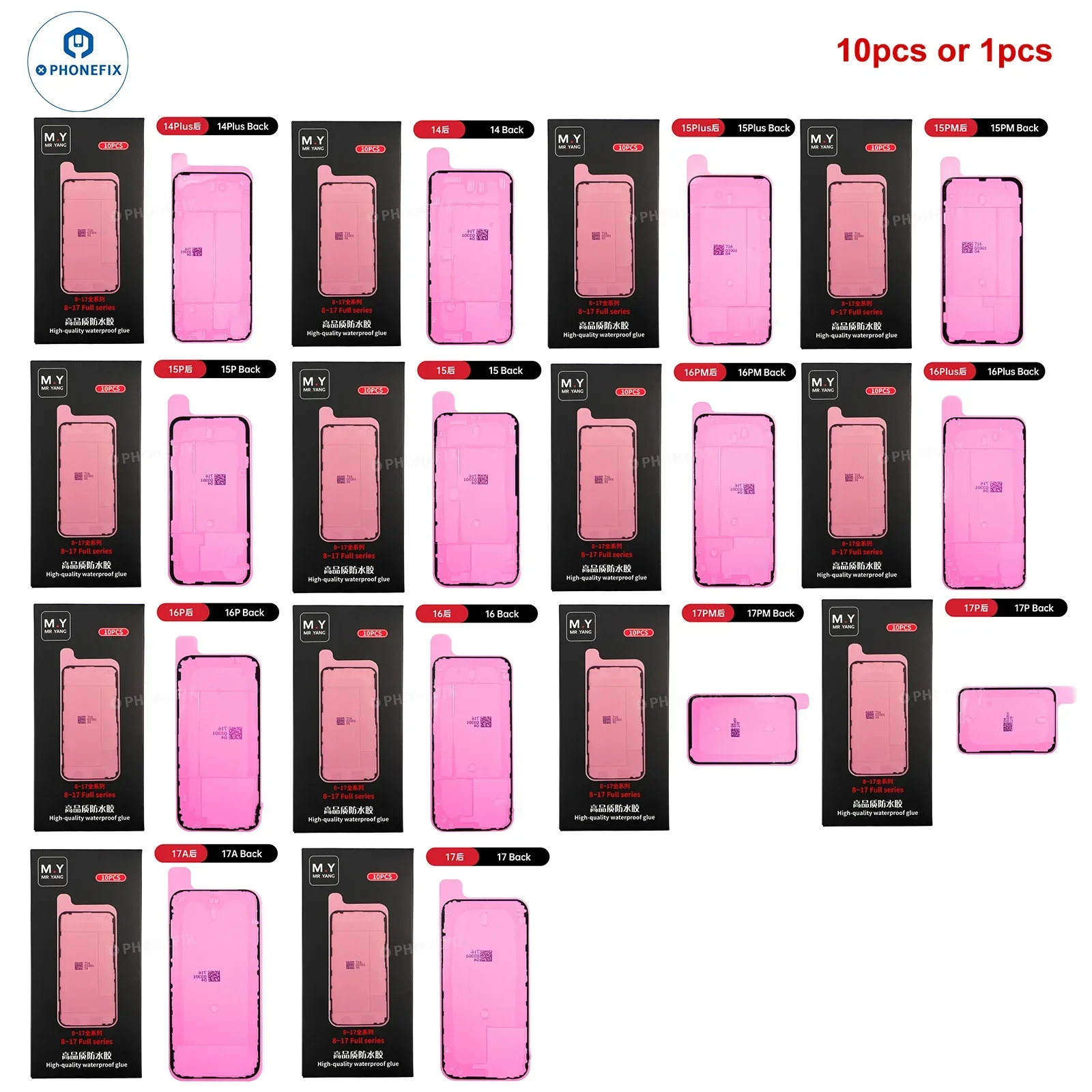 YCS M.Y Waterproof Adhesive Sealing Sticker for iPhone X-17 Pro Max - Image 5