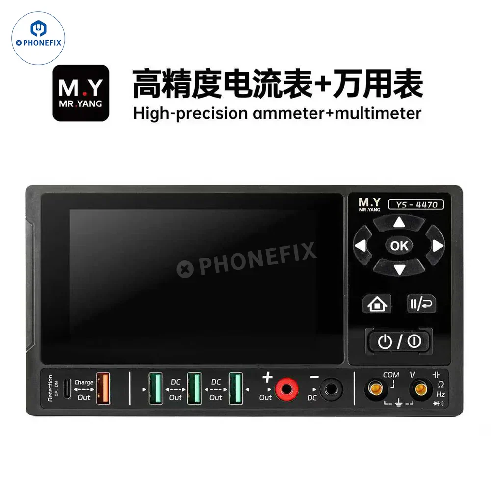 YCS M.Y YS-4470 High-precision Ammeter Multimeter for Phone Repair - Image 2