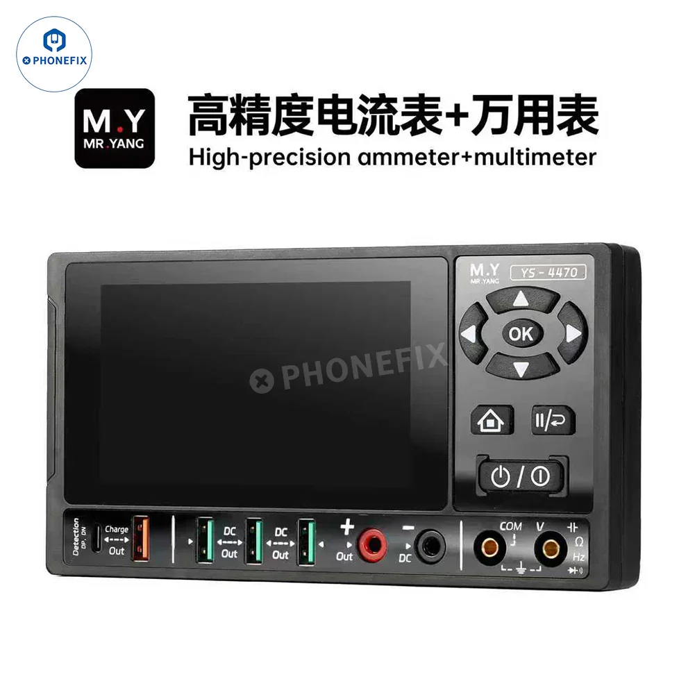 YCS M.Y YS-4470 High-precision Ammeter Multimeter for Phone Repair - Image 3