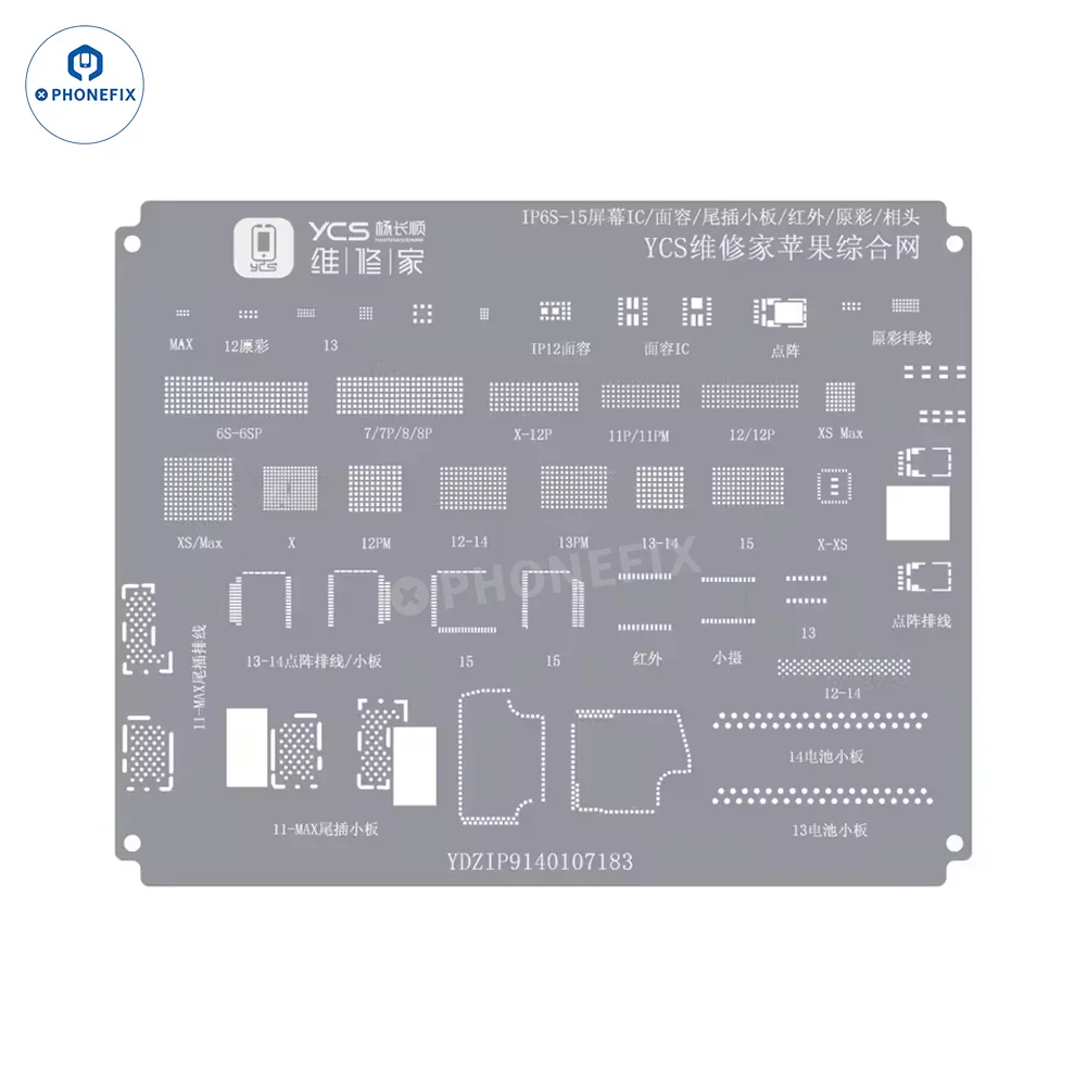 YCS Mobile BGA Reballing Stencils for iPhone Android Phones CPU Chip - Image 17