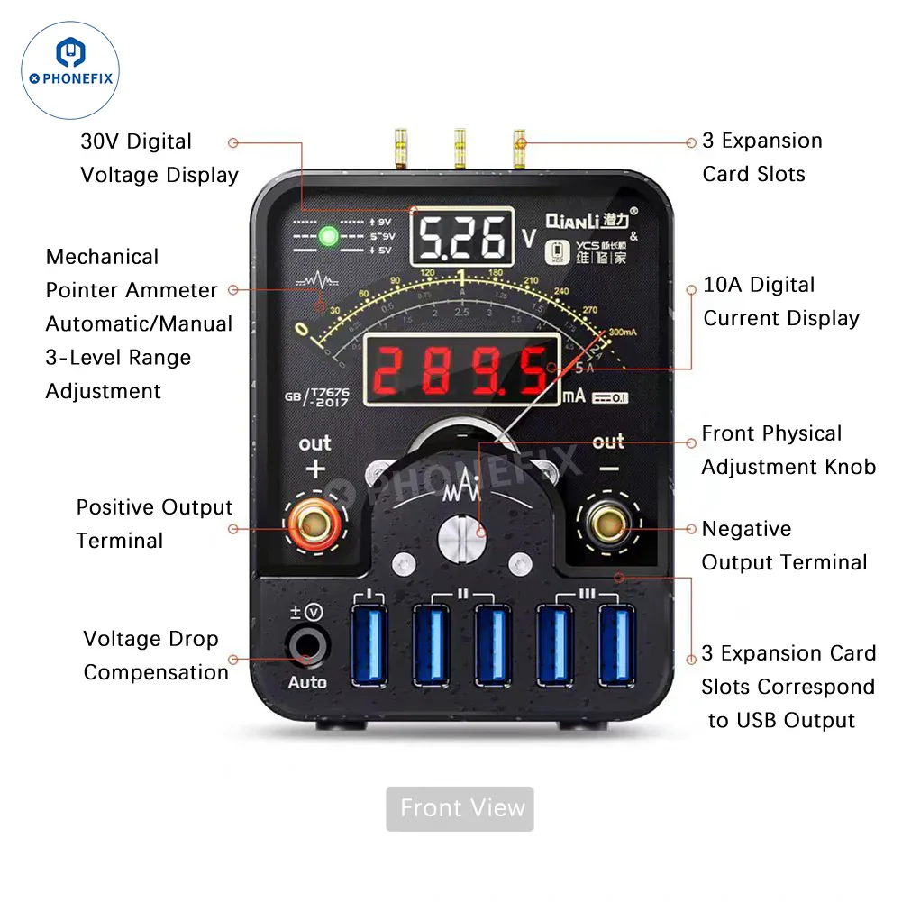 YCS QIANLI LT2 DC Power Supply Diagnosis Meter Curve Ammeter - Image 12