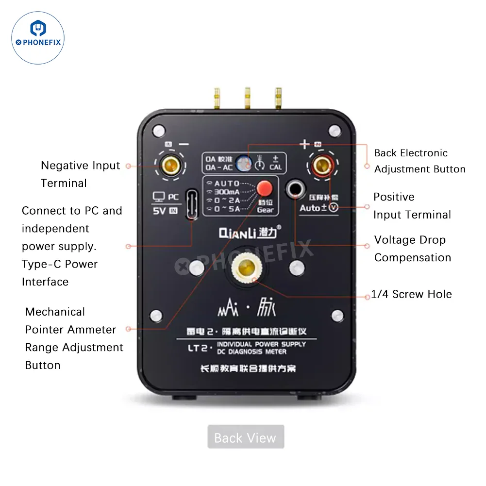 YCS QIANLI LT2 DC Power Supply Diagnosis Meter Curve Ammeter - Image 13
