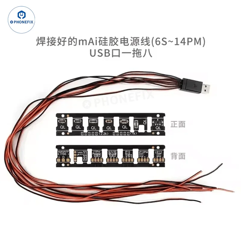 YCS QIANLI LT2 DC Power Supply Diagnosis Meter Curve Ammeter - Image 18