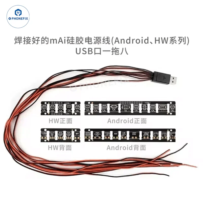 YCS QIANLI LT2 DC Power Supply Diagnosis Meter Curve Ammeter - Image 19