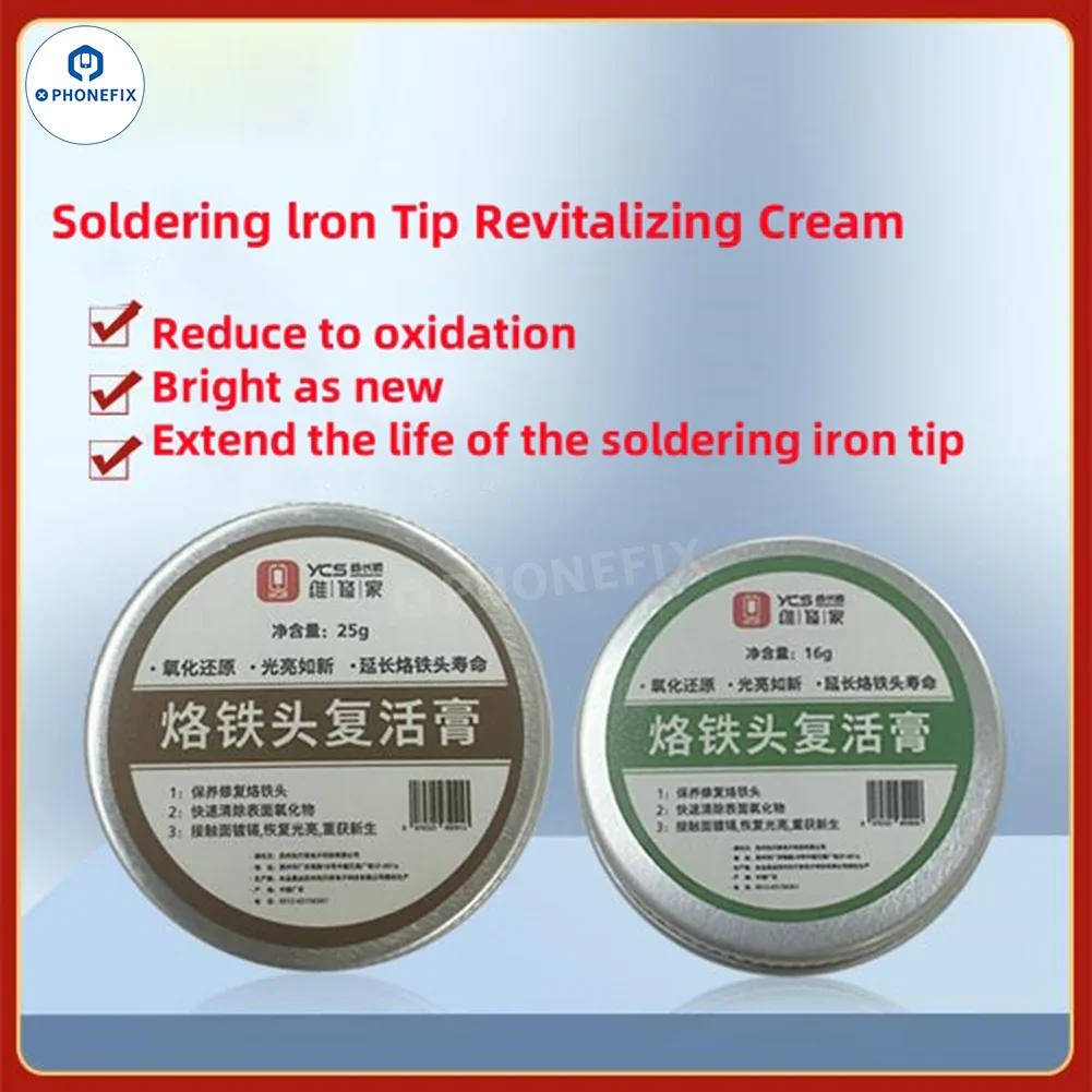 YCS Refresher Soldering Iron Tip Oxidation Cleaning Repair Cream - Image 2