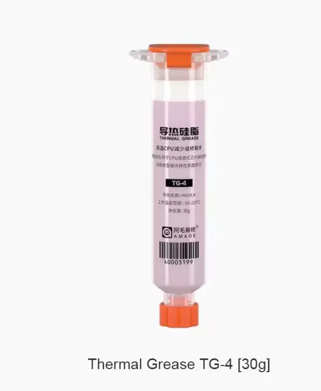 YCS Thermal Paste 100g 4W 6W CPU Heat Dissipation Grease Silicone - Image 10