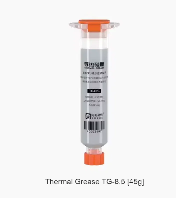 YCS Thermal Paste 100g 4W 6W CPU Heat Dissipation Grease Silicone - Image 8