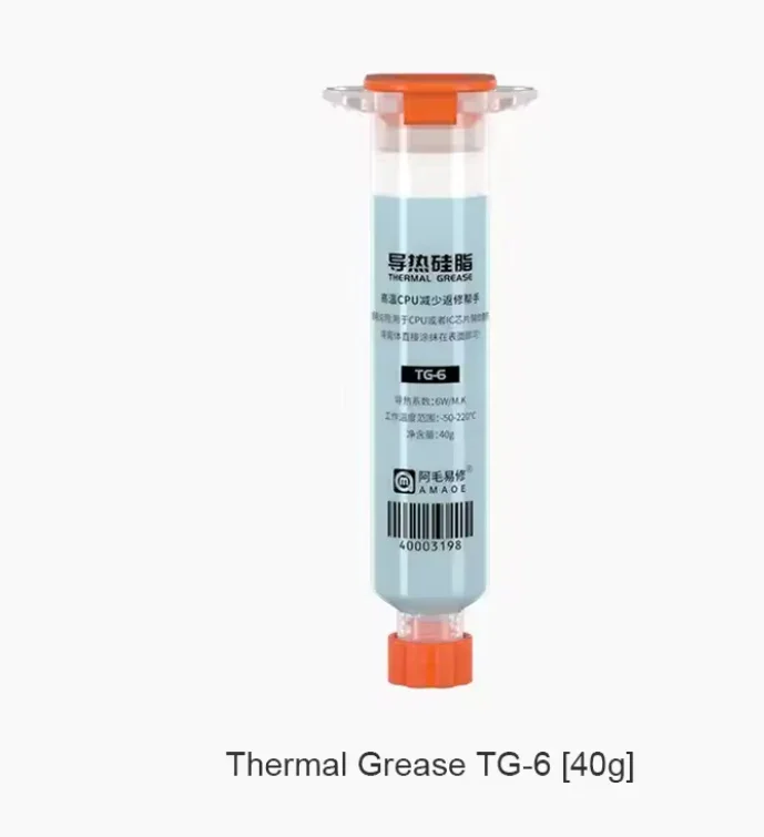 YCS Thermal Paste 100g 4W 6W CPU Heat Dissipation Grease Silicone - Image 9