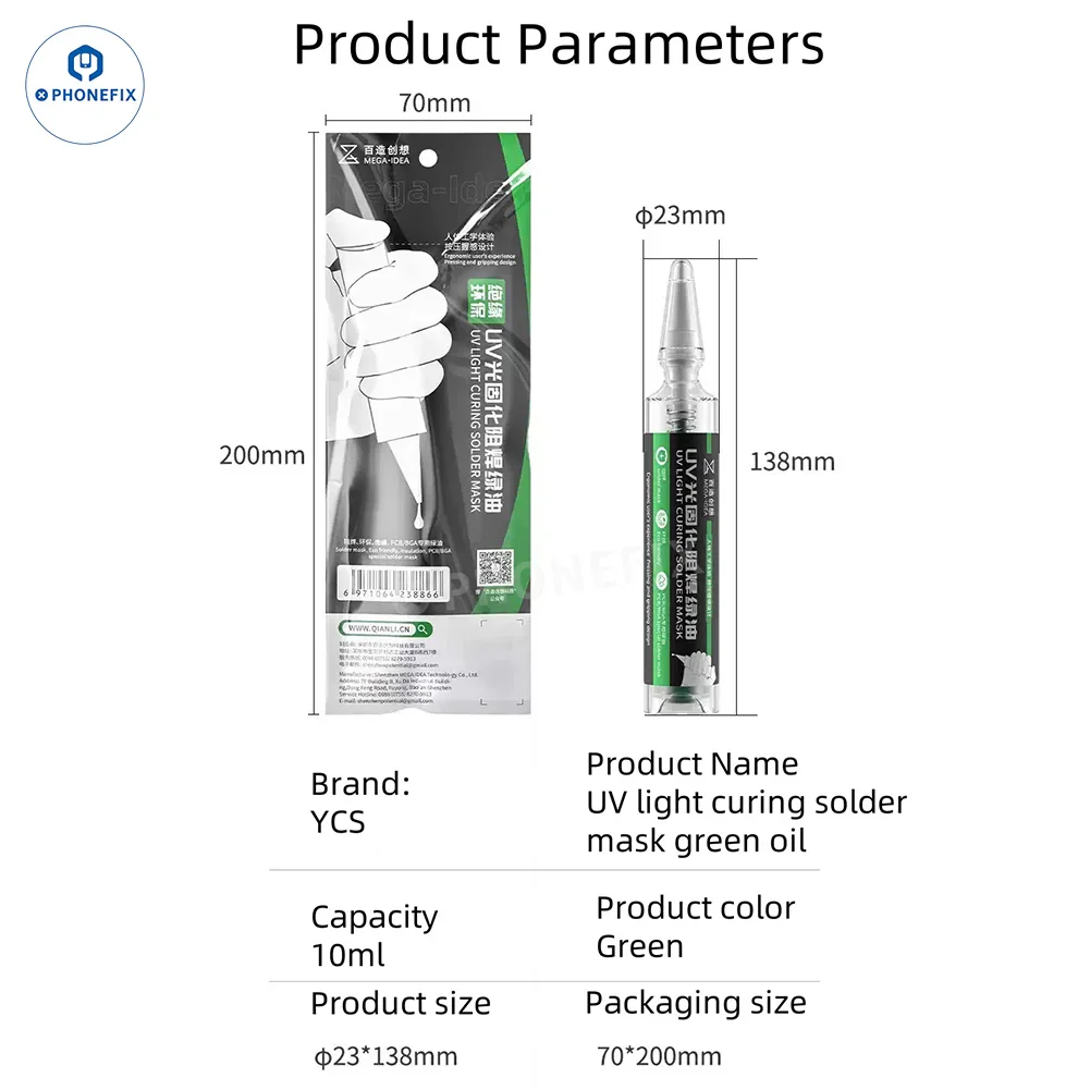 YCS UV Curing Lamp Green Oil 3S Quick Drying Glue Solder Flux - Image 10