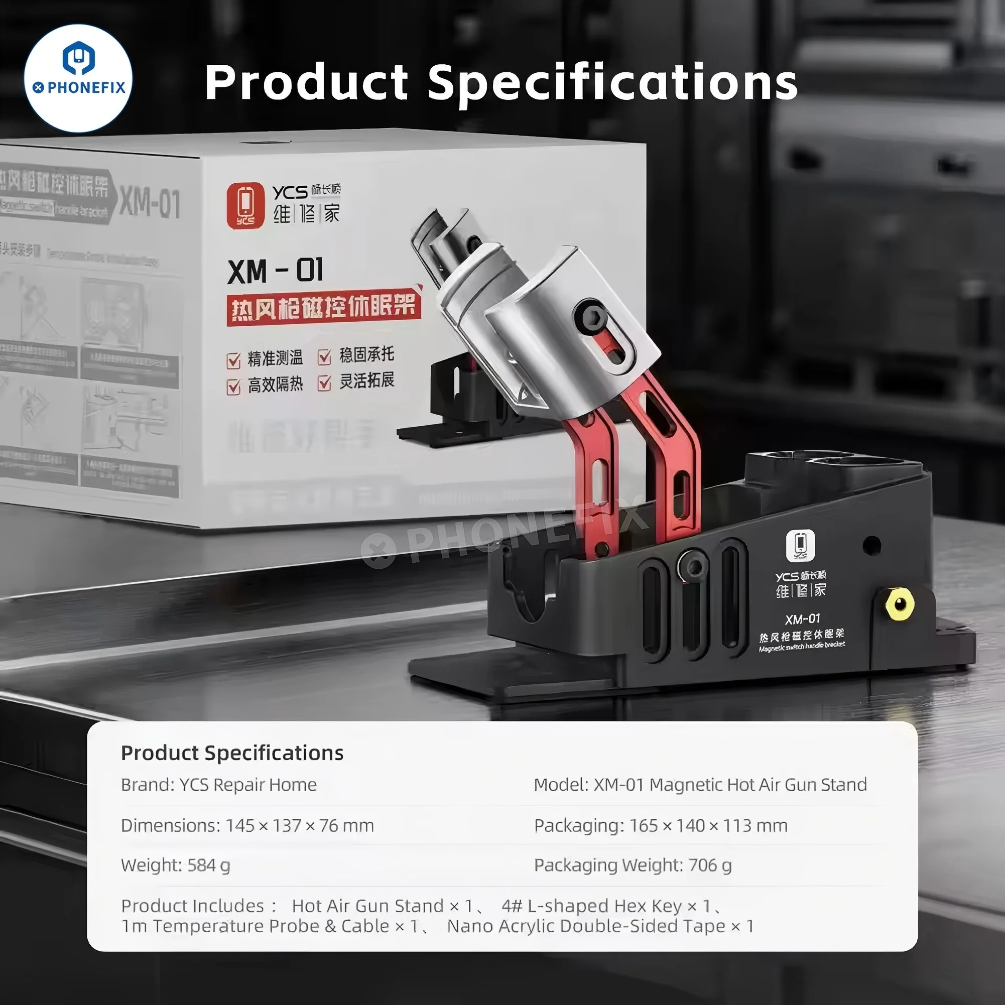 YCS XM-01 Hot Air Gun Stand Magnetic Sleep Bracket for PCB Repair - Image 5