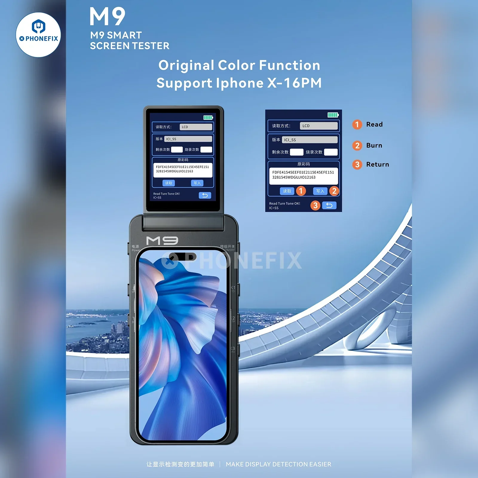 YCX M9 M960 Intelligent Android/iPhone Screen Tester Programmer - Image 4